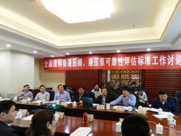 湖南瞻遠(yuǎn)液壓有限公司,液壓泵銷售,|液壓配件制造,液壓系統(tǒng)設(shè)計(jì),油泵電機(jī)組安裝 湖南瞻遠(yuǎn)液壓有限公司,液壓泵銷售,|液壓配件制造,液壓系統(tǒng)設(shè)計(jì),油泵電機(jī)組安裝
